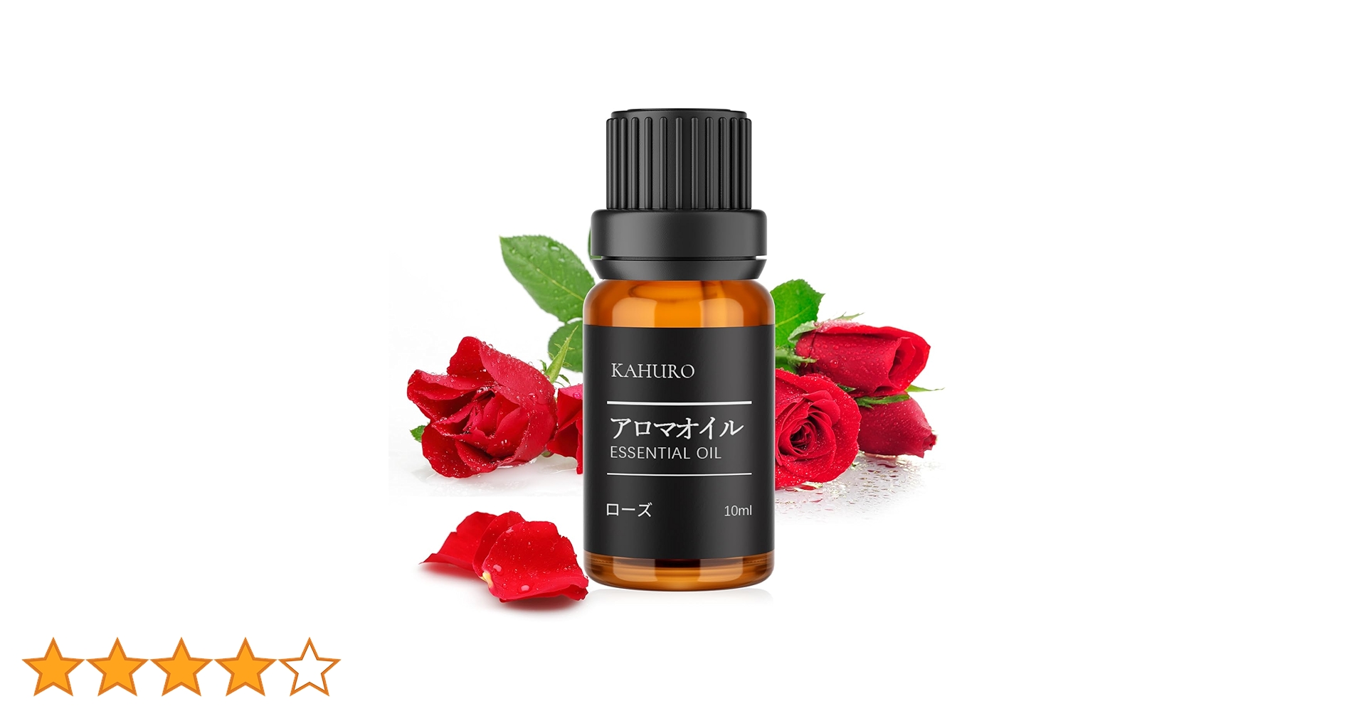 ローズ　精油　10ml 楽天市場】◇ローズ 精油 ローズオットー1％希釈 10ml ◇優しく